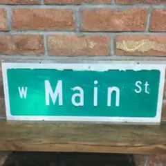 USAストリート看板MAIN