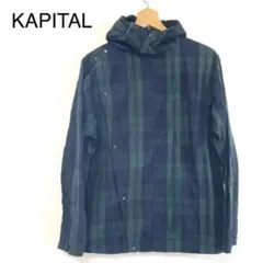KAPITAL パーカー チェック 緑 コットン ジャケットパーカー