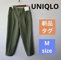 【新品】UNIQLO ユニクロ 感動タックパンツ M オリーブグリーン DRY