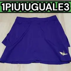 【Mサイズ】1PIU1UGUALE3 スカート　パープル　内パンツ有