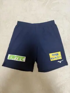 ヴァンフォーレ甲府練習着　支給品