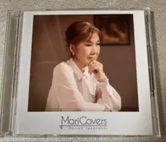 お値下げ 高橋真梨子 mari covers CD 2枚組