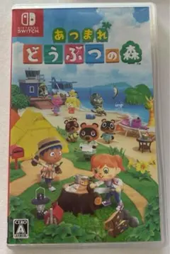 あつまれどうぶつの森 任天堂Switchソフト