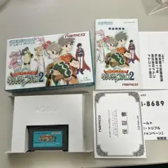 なりきりダンジョン2 箱説付