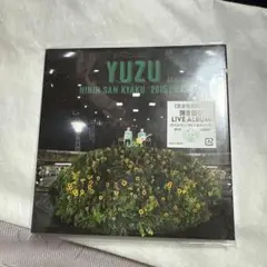 貴重 二人参客 2015.8.16～黄色の日～ 緑の日 セット売り バラ売り不可 二人参客 2015.8.16～黄色の日～ - メルカリ