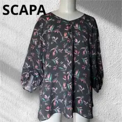 SCAPA 花柄 五分袖 ブラウス 44