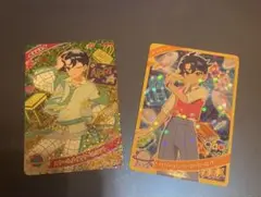 すばる