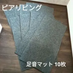 Item thumbnail for item 4d428709-5444-4a8b-9255-998cf5775ffc