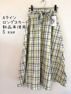 Aライン 新品未使用 チェック柄 フレアスカート ロングスカート Sサイズ タグ