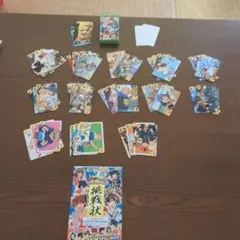 イナズマイレブントランプ+挑戦状