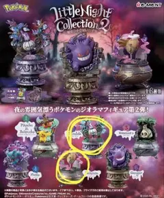 Item thumbnail for item ffdc303a-ac35-498d-8671-a39998cd89d8