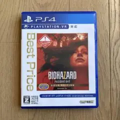 Item thumbnail for item d77f2432-dac7-46a0-8c69-9275ca5532be