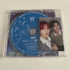 ENHYPEN 宵 味の素スタジアム限定版