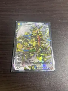 Item thumbnail for item 79f75acb-41a9-4e82-bbaf-e8a7d93a7e85