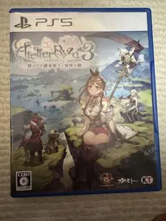 ライザのアトリエ3 PS5