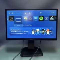 iiyama モニター ディスプレイ XB2481HSU スピーカー内蔵