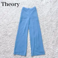 美品✨ Theory Powder Crepe Wide Pull On N 2