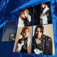 Item thumbnail for item 57059bf6-603b-47c4-9f10-d41136e74943