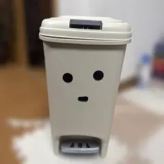 ゴミ箱 30L ペダル付 新品・未使用