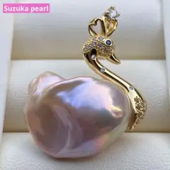 Item thumbnail for item 3fb1fb5b-fe43-414d-8d5f-e192df47efd4