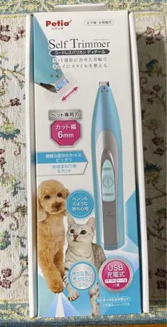 Item thumbnail for item aa3681fd-db3b-4e0c-a791-af6a5386f113