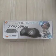 Item thumbnail for item 1aefe5d2-65c6-4433-9663-96209ec46381