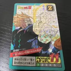 2025年最新】ドラゴンボール スーパーバトル 全力の人気アイテム