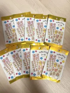日焼けキティ シール未開封10点セット☆