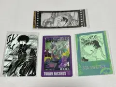 サカモトデイズ 勢羽夏生セット