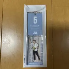 ハイキュー モスバーガー 持ち札風チャーム