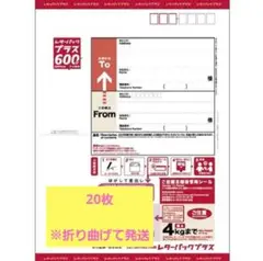 Item thumbnail for item b7ee3a6b-a017-4093-bb04-dc91febd7575