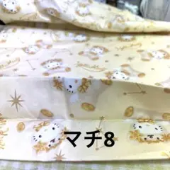 ハローキティナップサック 　　42×32マチ8cm