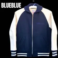 ハリウッドランチマーケット BLUEBLUEスタジャン