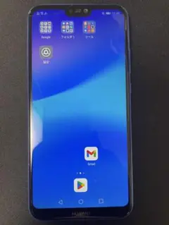 HUAWEI P20 lite ANE-LX2J　simフリー no7