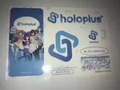 ホロプラス　ステッカー