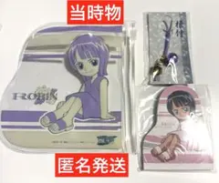 ONE PIECE 当時物　グッズ　希少品　ロビン