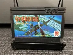 Item thumbnail for item 9ac6cf15-5461-47b3-8057-205f2719c6c7