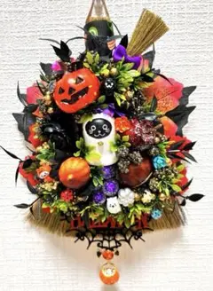 ★ほうきのハロウィンリース小★2025★
