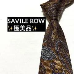 SAVILE ROW サヴィルロウ　ネクタイ　ペイズリー　オレンジ　美品