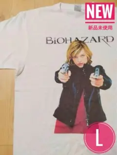 【新品未使用】バイオハザード BIOHAZARD ミラ・ジョヴォヴィッチ