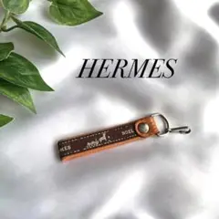 HERMES エルメス キーホルダー ストラップ コロゾ ロゴ入り レザー 革