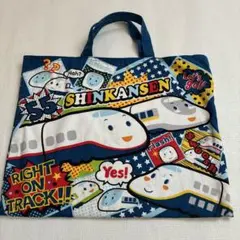 サンリオ　シンカンセン　絵本バック　トートバッグ