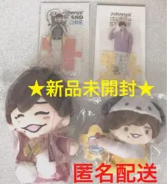 なにわ男子☆長尾アクリルスタンド☆ちびぬい☆サンリオクリップマスコット☆アクスタ