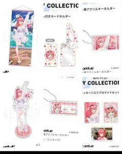 さくらみこ　DMMスクラッチ 6点　ホロライブ