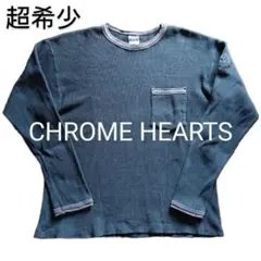 CHROME HEARTS クロスu0026ロゴ刺繍 ヘビーサーマルカットソー ワッフル