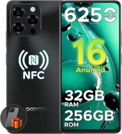 Android 16 6.7 インチ HD+大画面 スマートフォン
