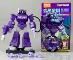 Item thumbnail for item 8babfbbb-f255-4d12-b913-d58f3bcffb32