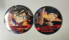 劇場版名探偵コナン 緋色の弾丸 Amazon限定特典 缶バッジ 赤井秀一 コナン