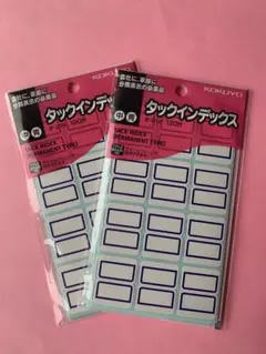 Item thumbnail for item 05fe4dc9-8828-4e4d-a20d-8c6f12b481b1