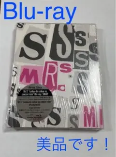 SMAP/Mr.S\"saikou de saikou no CONCERT …